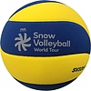Мяч для вол. на снегу MIKASA SV335-V8, р.5, FIVB Appr, синт.пена ТПЕ, клееный, бут.кам, жел-син