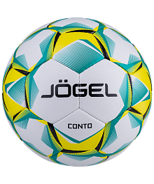 Мяч футбольный Conto №5 (BC20)