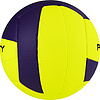 Мяч вол. PENALTY BOLA VOLEI 8.0 PRO FIVB TESTED, 5415822400-U, р.5, микрофибра, термосшивка,
