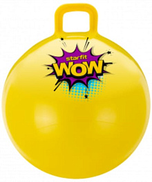 Мяч-попрыгун STARFIT GB-0402 "WOW" 55 см, 650 гр, с ручкой (антивзрыв)